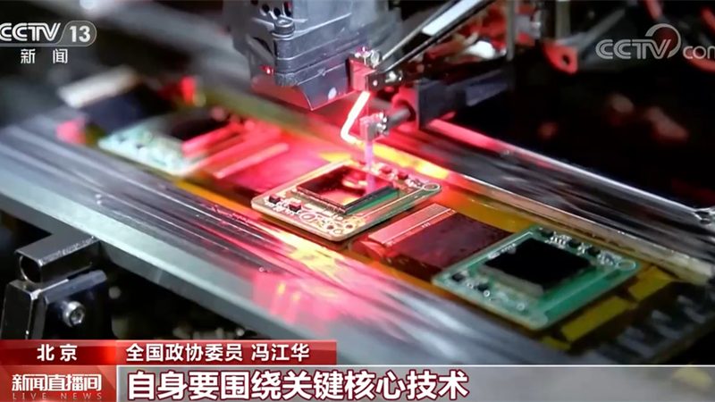 物联网平台技术选型：如何从纷繁复杂中找到最佳方案