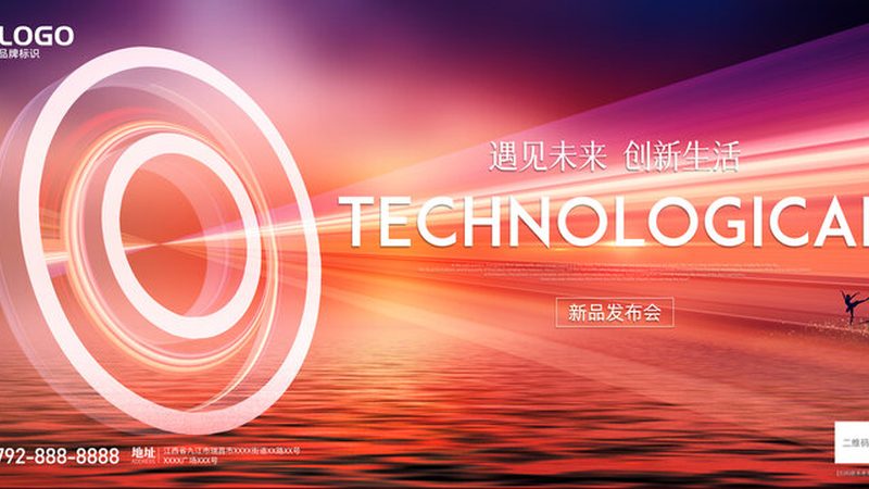 制造业软件定制开发：如何选择合适的解决方案
