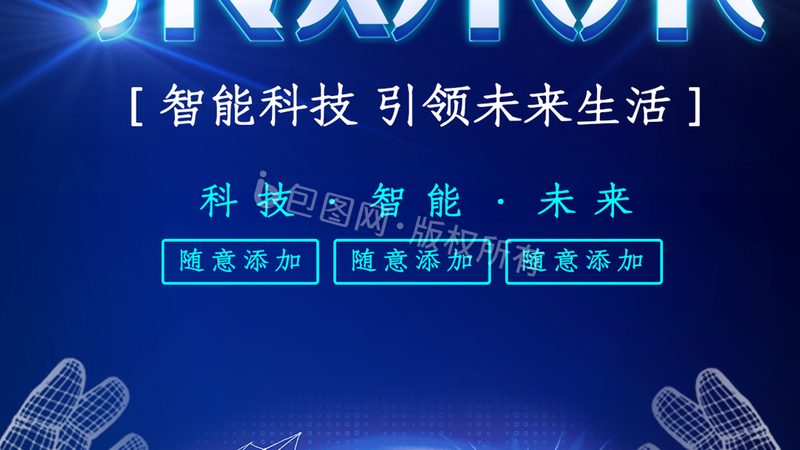 DevOps与云原生架构：本质区别与融合趋势**