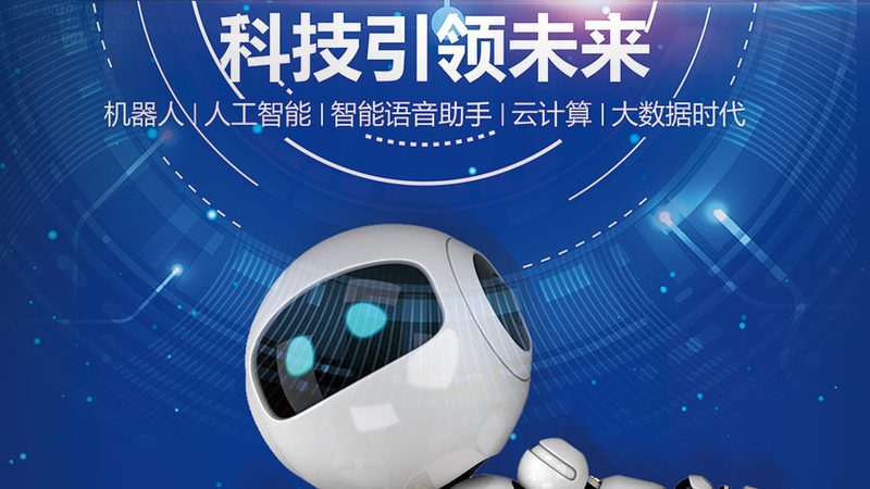 SaaS售后服务全解析：企业IT决策者的必备指南